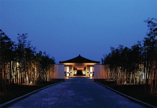 Hangzhou