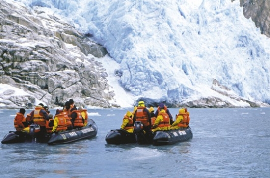 Patagonia com Desconto