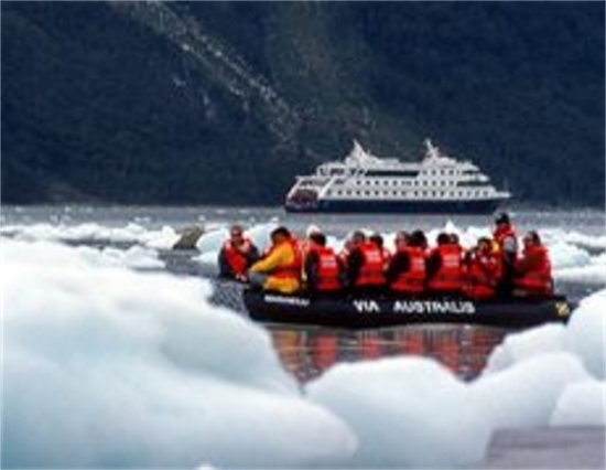 Patagonia com Desconto